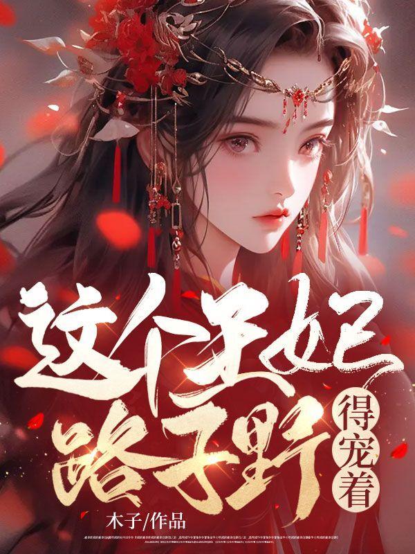 杀神归来短剧免费观看