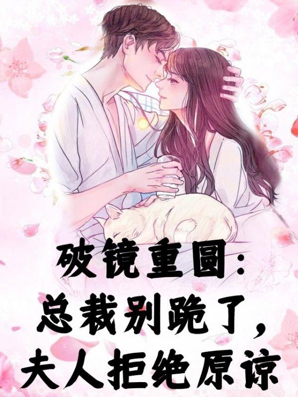 花瓶女星爆火了免费阅读