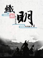 签约ac米兰后我开摆了33yq