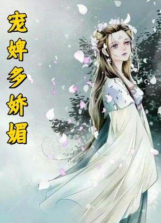 苟杞可以和茶一起泡水喝吗