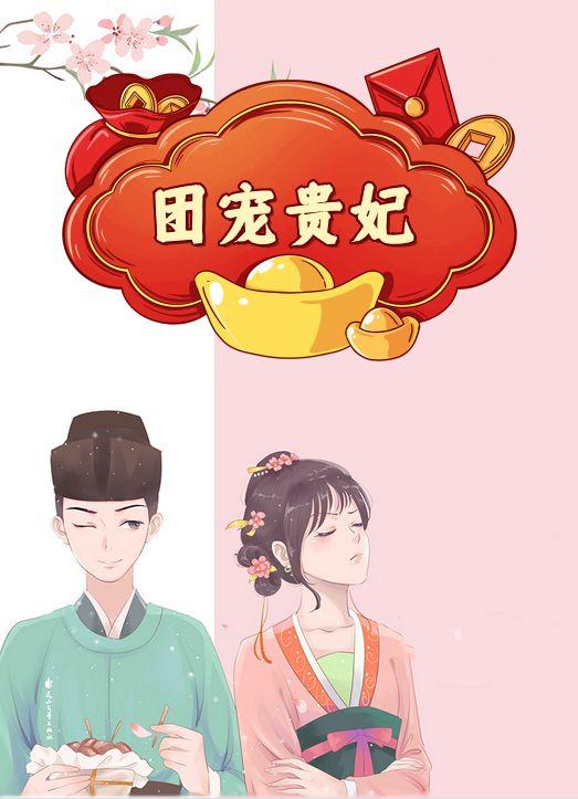 苟杞用多少度的水泡