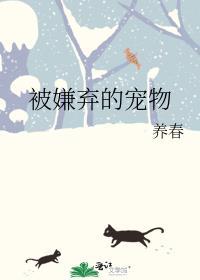 签约AC米兰后
