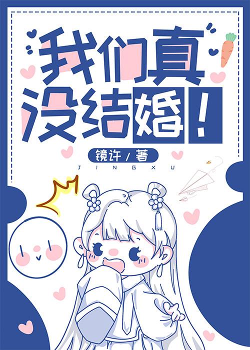 我开摆了无弹窗_签约AC米兰后