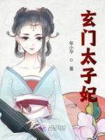 今夜入眠免费阅读