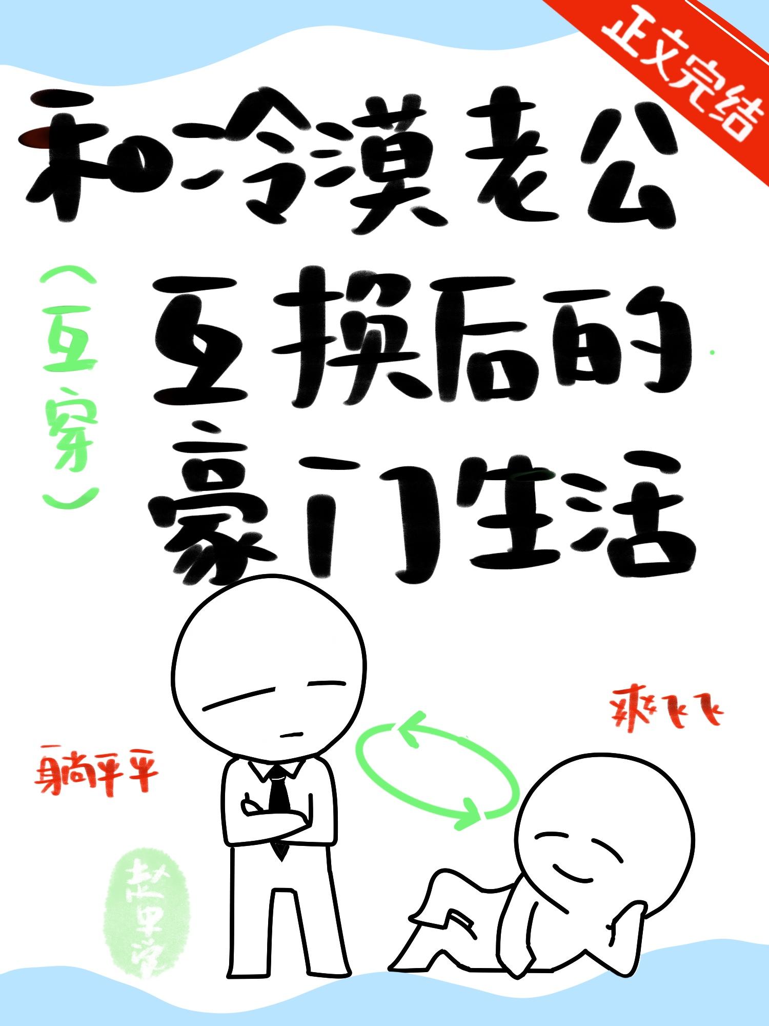 重生之盛宠阿黎容辞