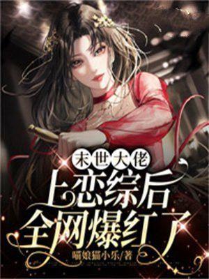 女生下面有白色液体还有些粘稠