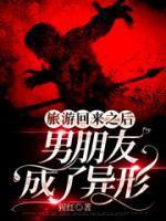 穿成校园文里的渣Agl