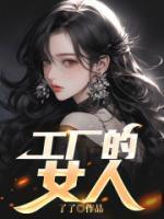 动情by嚯一口焦糖拿铁