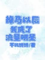 动情不动心歌曲