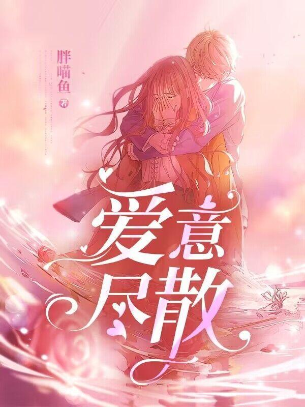 明克街13号无错版