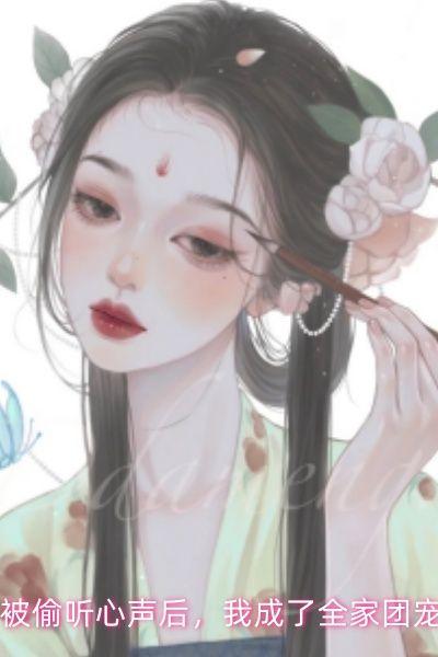 明克街13号百度百科