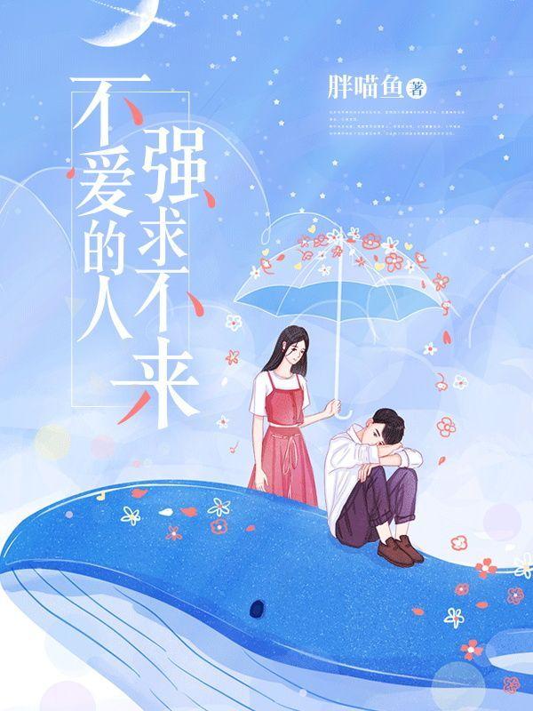 明克街13号精校版TXT