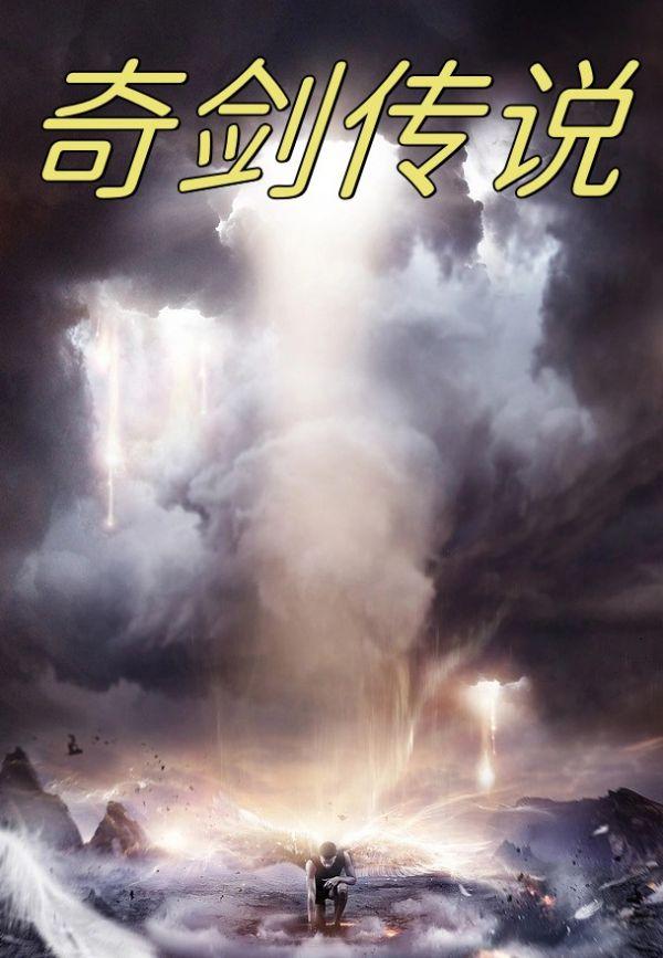 明克街13号精校全本