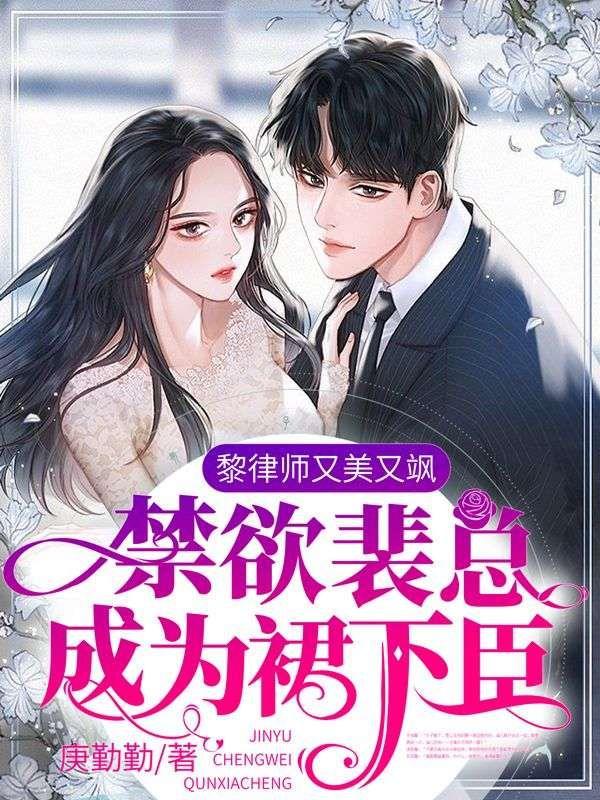 明克街13号女主角叫什么名字