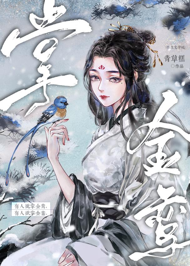 无限轮回荣光笔趣阁