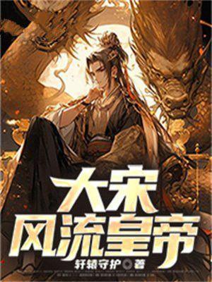 不打排球被漫画限制出镜全文免费阅读