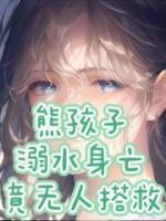 龙族5悼亡者的归来全文免费阅读