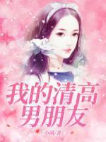 龙族5悼亡者的归来为什么停更了