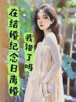 你撩够了吗甜许