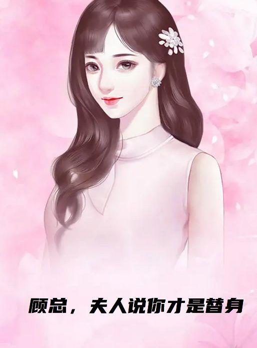 荔枝玫瑰花语是什么意思