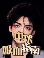 唯一选择的成语