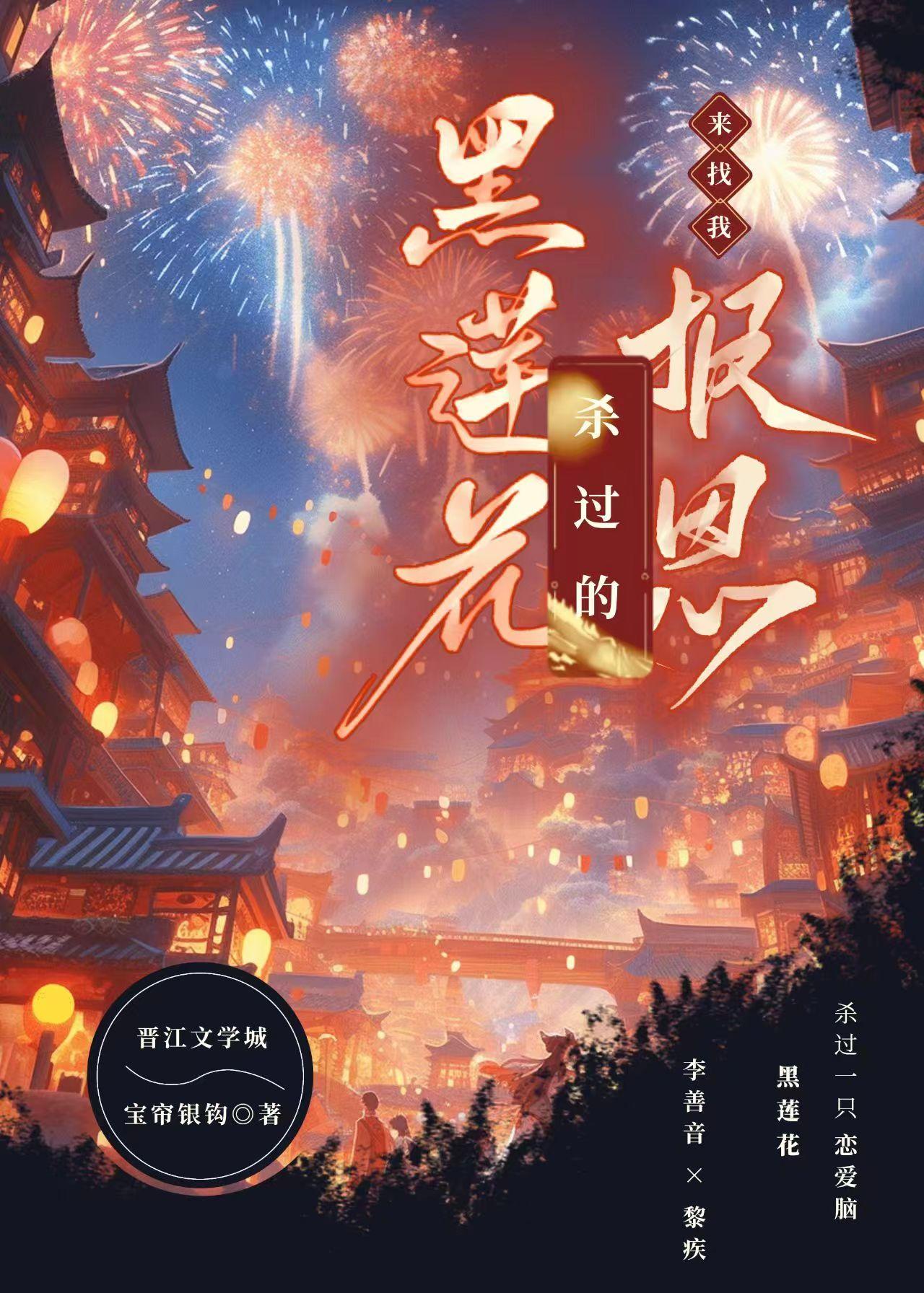 御主的反派套路笔趣阁