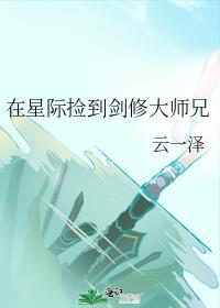 重生年代嫁给退伍糙汉后被宠哭