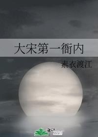 掌中之物漫画哪里可以免费阅读
