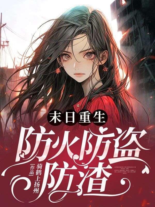 神兽召唤师百度百科