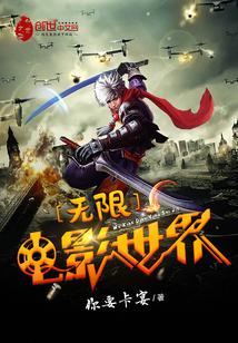 日夜所求乐向晚