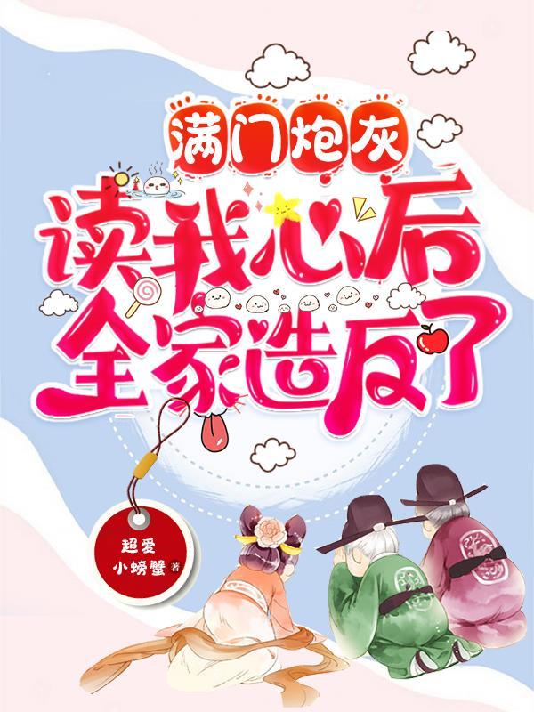 万法无咎百度百科
