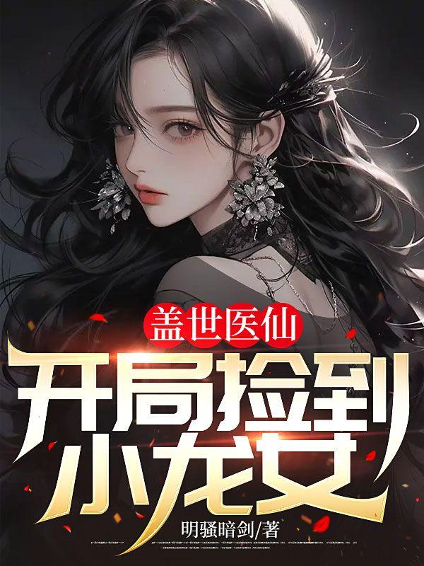 一亦莫守 一心不生