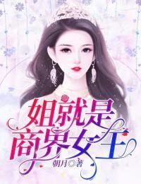 别为他折腰百度