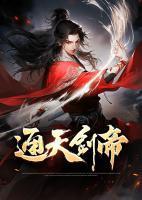 室友是只垂耳兔咿芽