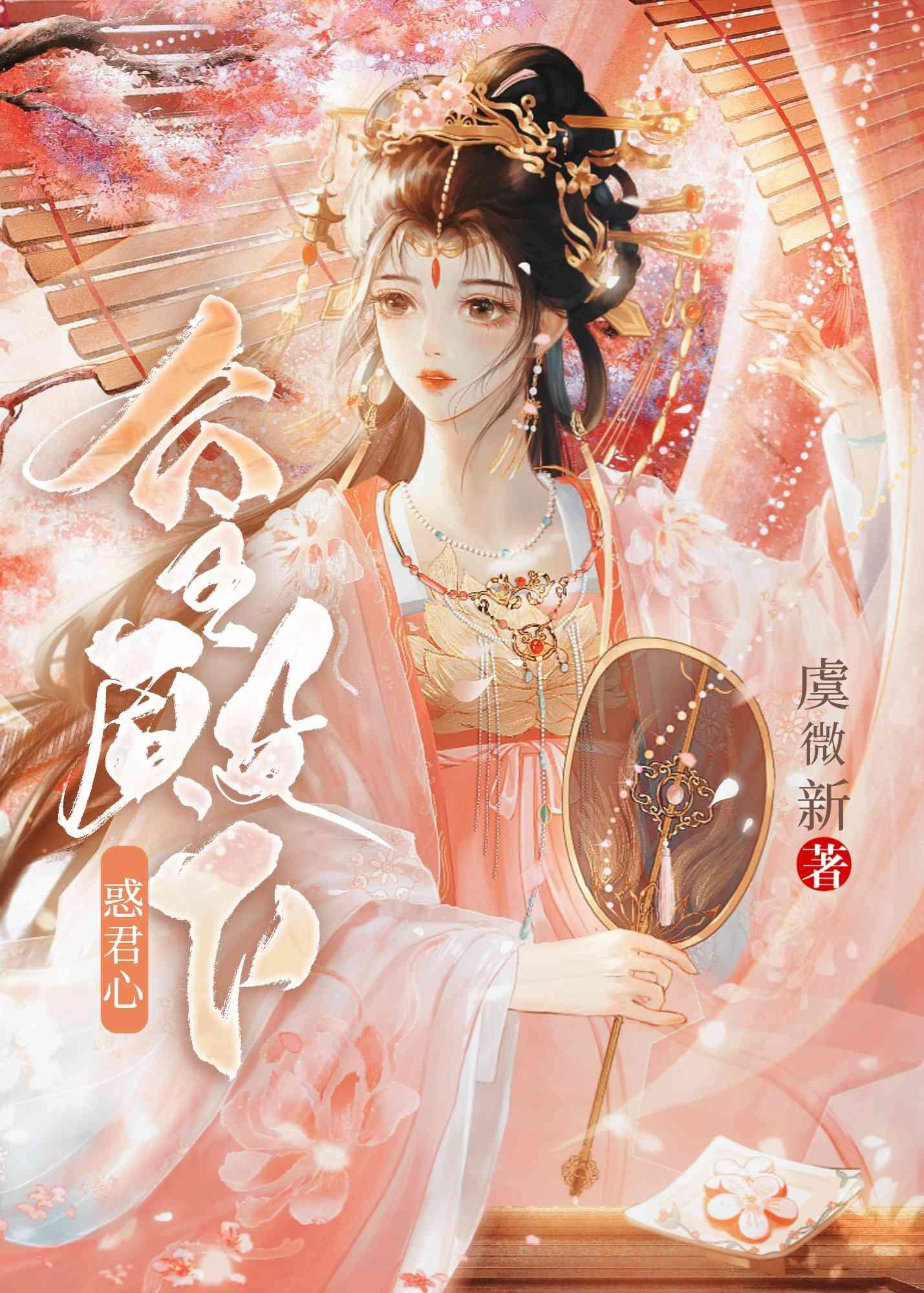 一个故事的99种讲法