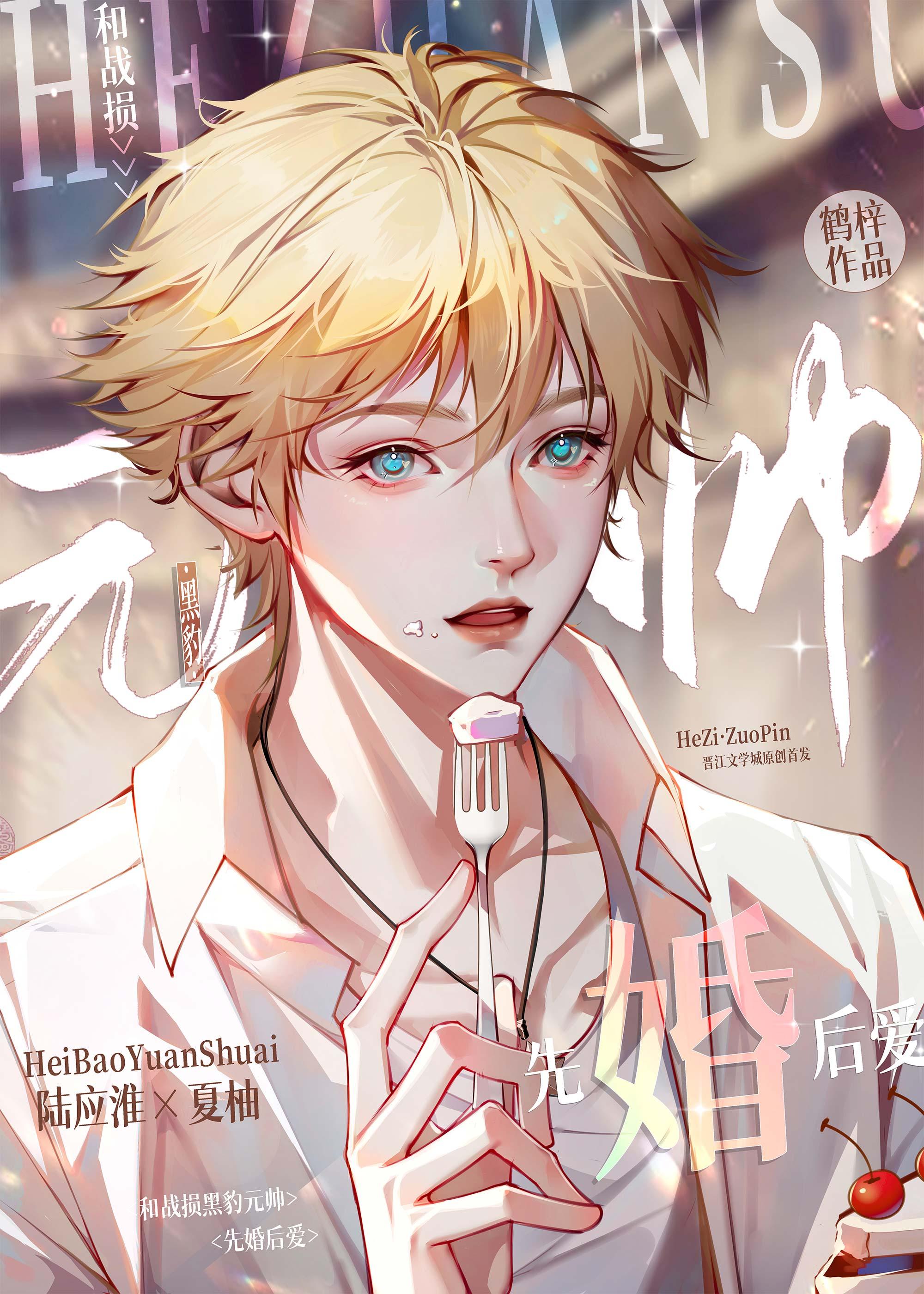 早点睡觉高情商说