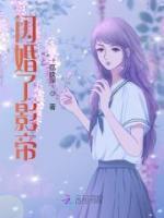 重生年代带物资空间种田致富