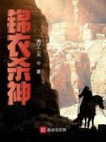 重生年代带物资空间种田致富 东乔王 七