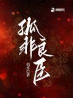 重生年代带物资空间种田致富 容
