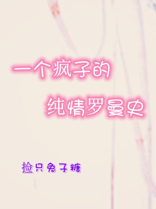 重生之御医陈天麟