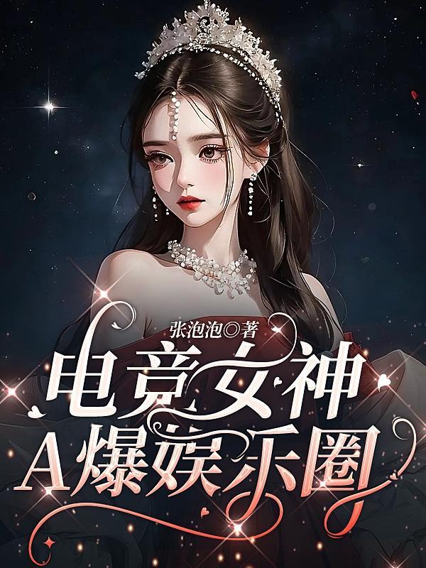 重生之御医最新章节