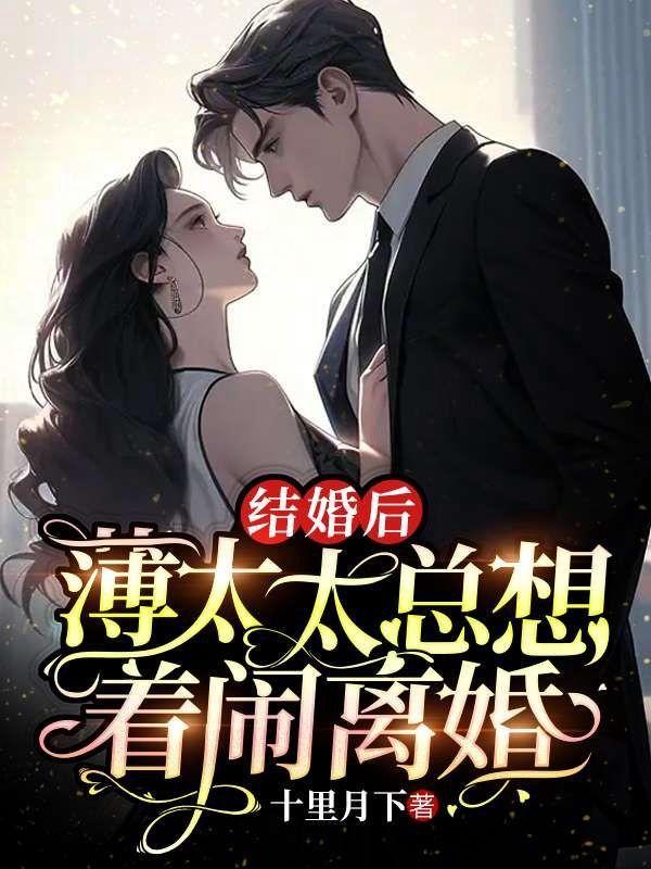 娇娆的扮演者是谁