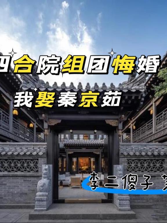全球升温zooby