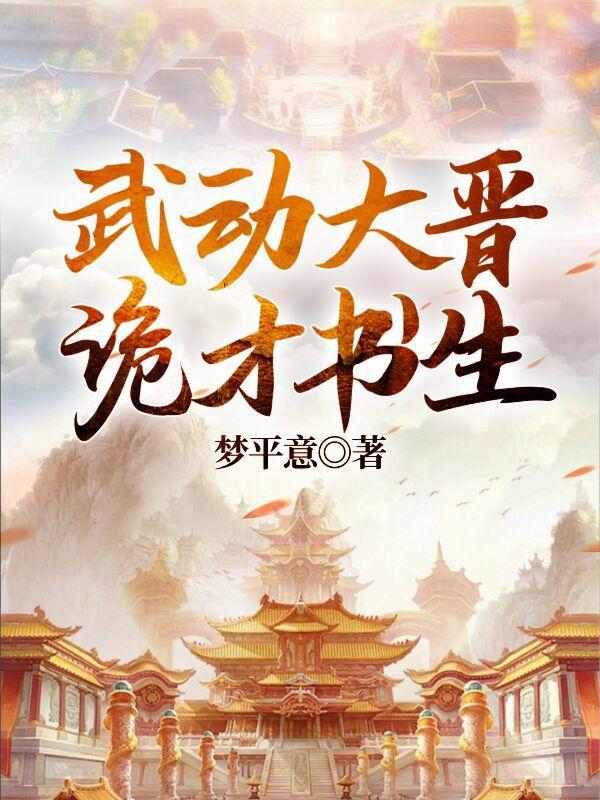 全球升温的原因