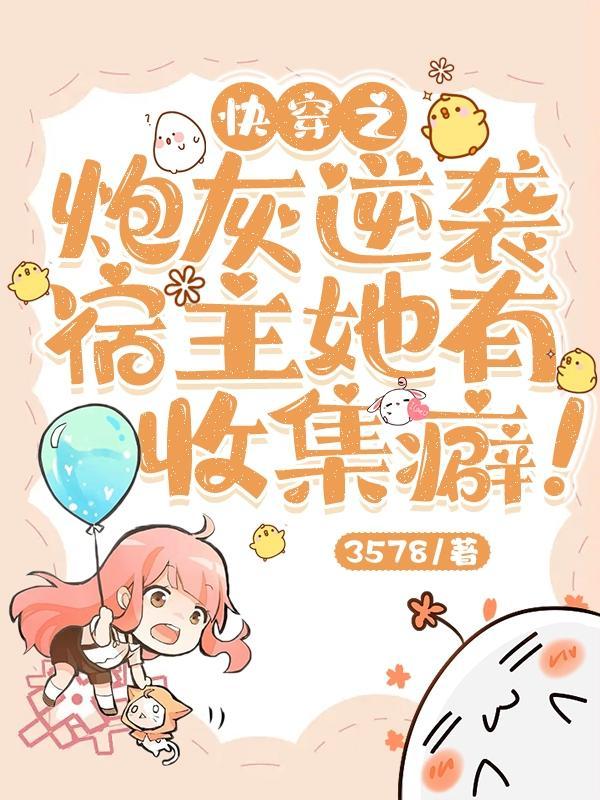 全球升温1.5°C特别报告