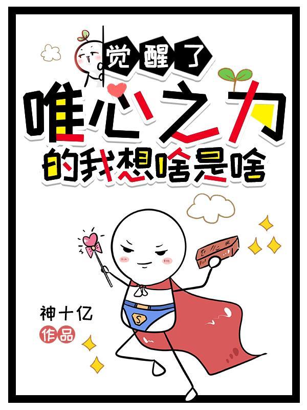 全球升温2度会导致粮食产量减少()
