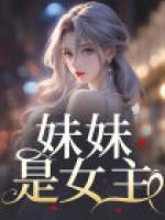 全球升温2度会导致无冰北极的发生频率变为