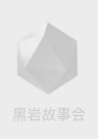 她真的好黏人免费