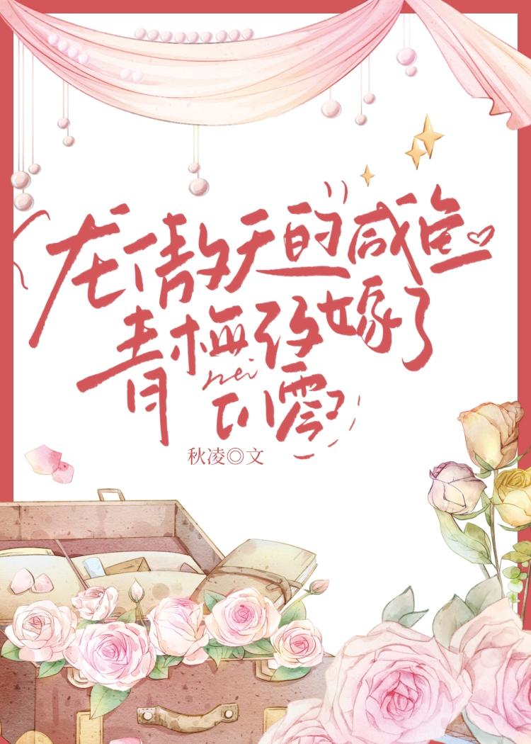 你要这么想我也没办法是什么意思