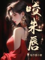 不让江山 百度百科